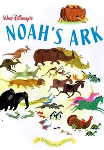 Noah's Ark (Noah's Ark)
