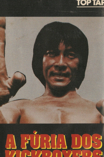  de Filme A Fúria dos Kickboxers (1982)