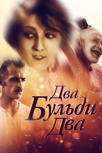  de Filme Dois-Buldi-Dois (1929)