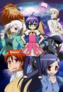 Kyouran Kazoku Nikki (Kyōran Kazoku Nikki)