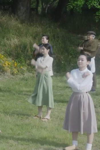 Poster de Episódio （１０）「１９３９－１９４１」 (2021)