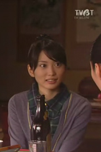 Poster de Episódio 第4話 (2010)