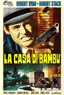 Casa de Bambu - Poster / Capa / Cartaz - Oficial 1
