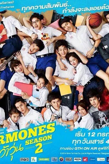  de Série Hormones (2ª Temporada) (2014)
