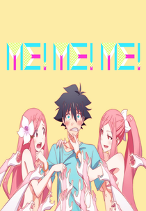 ME!ME!ME! (ME!ME!ME!)