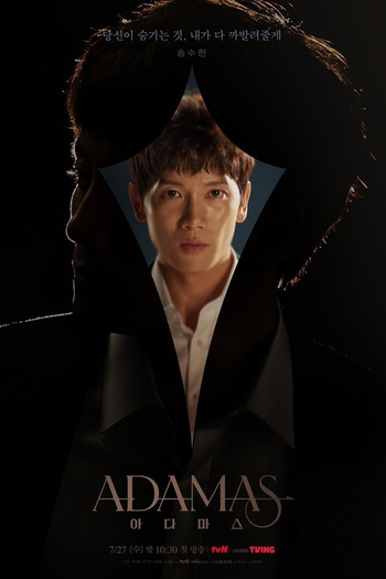  de Série Adamas (2022)