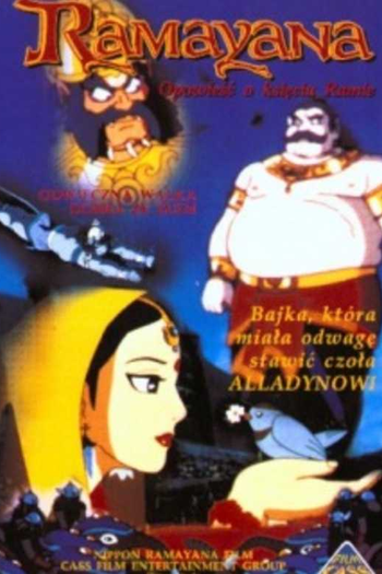  de Filme Ramayana: A Lenda do Príncipe Rama (1992)