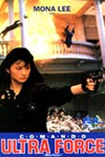  de Filme Anjos da Morte (1989)