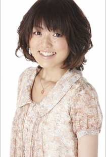 Ai Kakuma - Poster 1