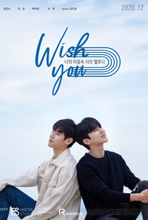 Wish You: Your Melody From My Heart - Poster / Capa / Cartaz - Oficial 2