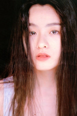 Chisato Kawamura