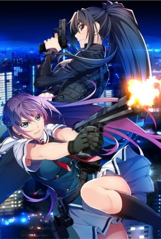 Poster 3 de Filme Grisaia: Phantom Trigger The Animation (2019)
