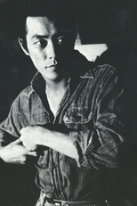 Kouichi Iwaki