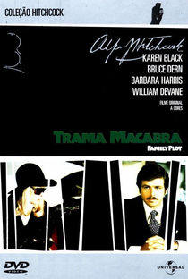 Trama Macabra - Poster / Capa / Cartaz - Oficial 2