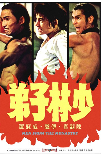 Poster de Filme Men from the Monastery (1974)