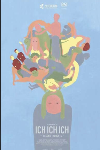 Poster de Filme Second Toughts (2021)