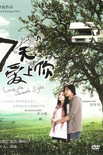  de Filme Love At Seventh Sight (2009)