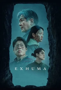 Exhuma - Poster / Capa / Cartaz - Oficial 17