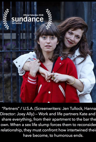 Poster 2 de Curta Partners (2016)