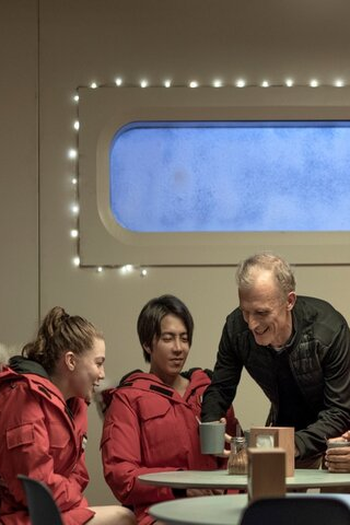 Poster de Episódio Episode I (2020)