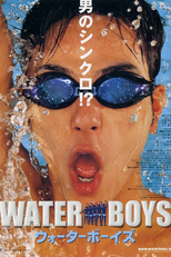 Waterboys (Waterboys)