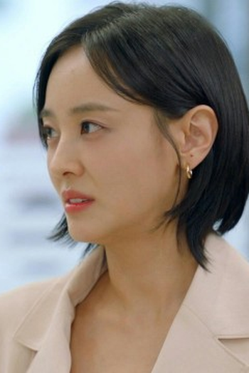 Poster de Episódio 82회 (2024)