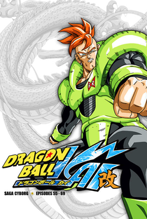 Dragon Ball Z Kai Temporada 3 Androids Saga - Poster / Capa / Cartaz - Oficial 2