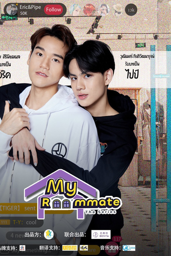  de Série My Roommate (2022)