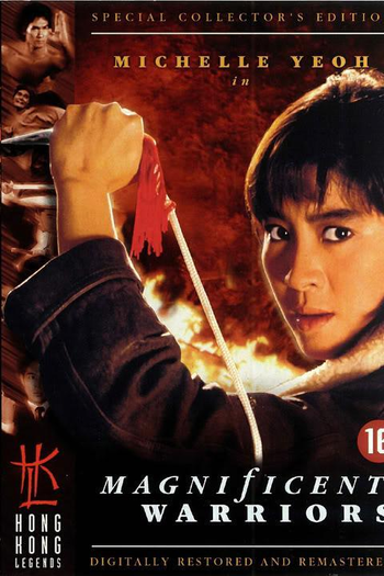  de Filme Magnificent Warriors (1987)