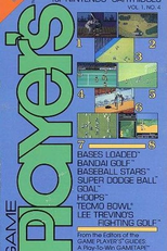 Game Player's GameTape for Nintendo Cartridges Vol. 1 (Game Player's GameTape for Nintendo Cartridges Vol. 1)