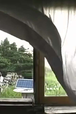 Solar Breath (Solar Breath)