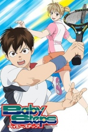 Poster de Série Baby Steps (2014)