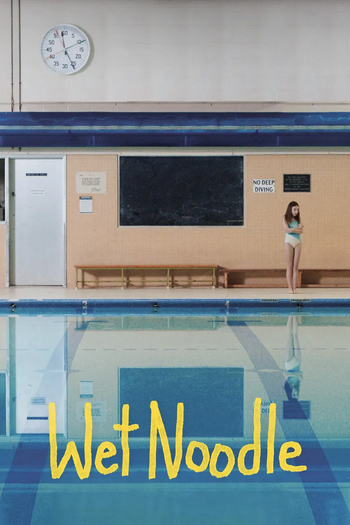 Poster de Curta Wet Noodle (2024)