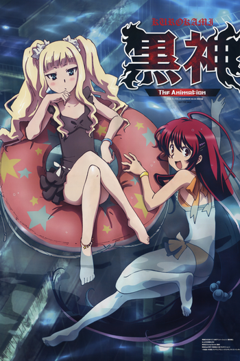  de Série Kurokami (2009)