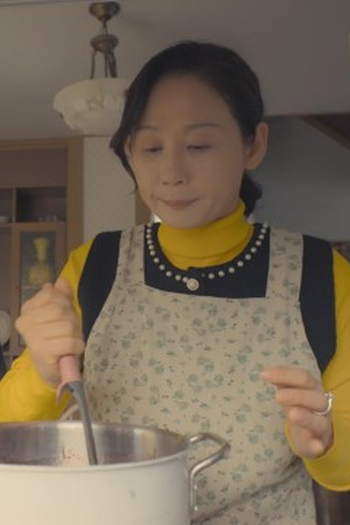 Poster de Episódio 나의 천적 (2025)