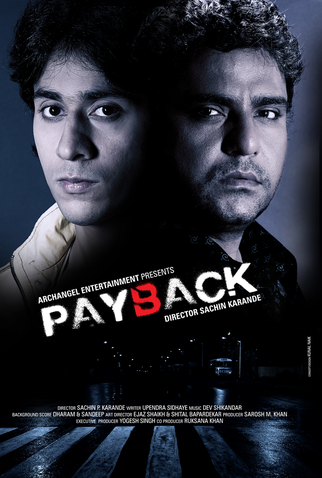 Poster 1 de Filme Payback (2010)