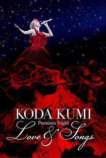 Premium Night ~Love & Songs~ - Poster / Capa / Cartaz - Oficial 1