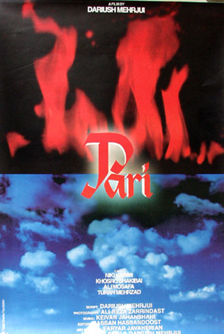 Poster 1 de Filme Pari (1995)