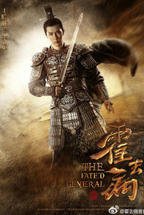 The Fated General - Poster / Capa / Cartaz - Oficial 2