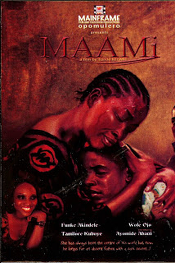 Poster de Filme Maami (2011)