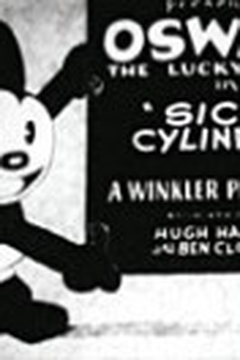 Poster de Curta Sick Cylinders (1929)