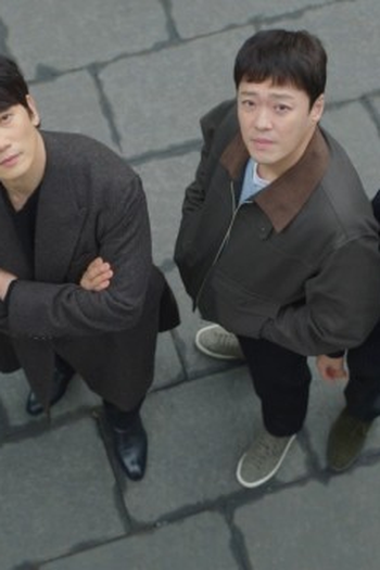 Poster de Episódio 7화 (2026)