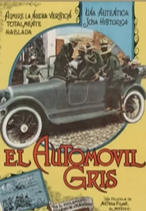 El automóvil gris (El automóvil gris)