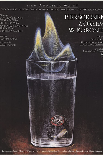 Poster de Filme O Anel da Águia Coroada (1992)