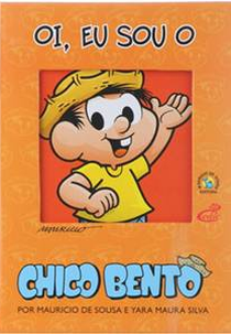 Chico Bento: As Melhores Histórias da Roça (Chico Bento: As Melhores Histórias da Roça)