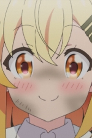 Poster de Episódio お姉ちゃん完成！ (2019)