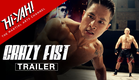 CRAZY FIST (2021) Official US Trailer | Hi-YAH! Original | Kai Greene | Steve Yoo | Guo Qing