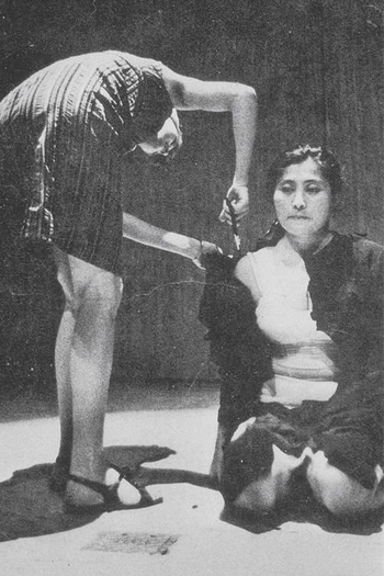  de Curta Cut Piece (1965)