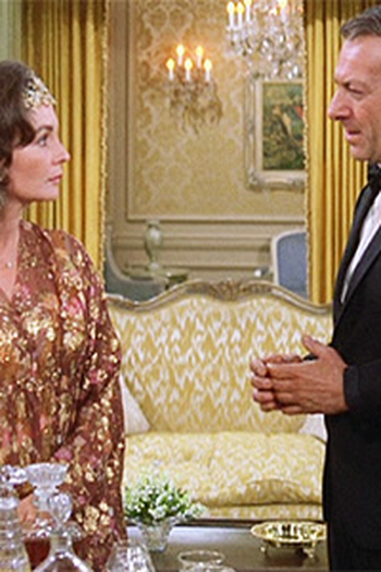 Poster de Episódio The Princess (1972)