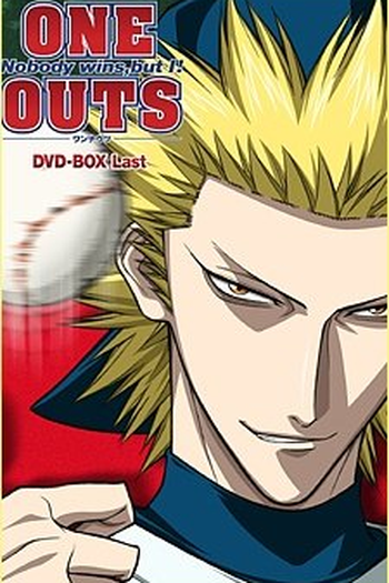 Poster de Série One Outs (2008)